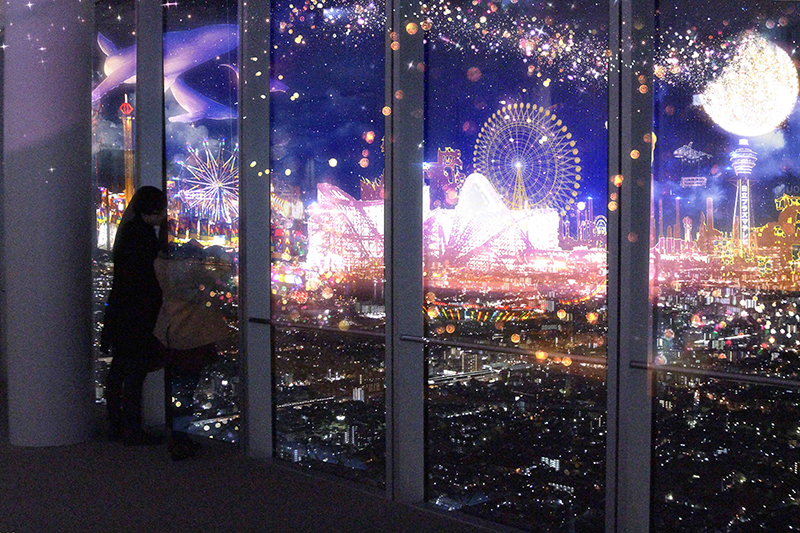 幻想的！あべのハルカス CITY LIGHT FANTASIA by NAKED 夜景×マッピング・イリュージョン