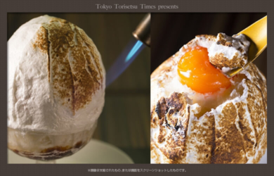 今年こそ食べたい絶品たまご型かき氷たまご専門店TAMAGOYA！伊豆・村の駅のスイーツ
