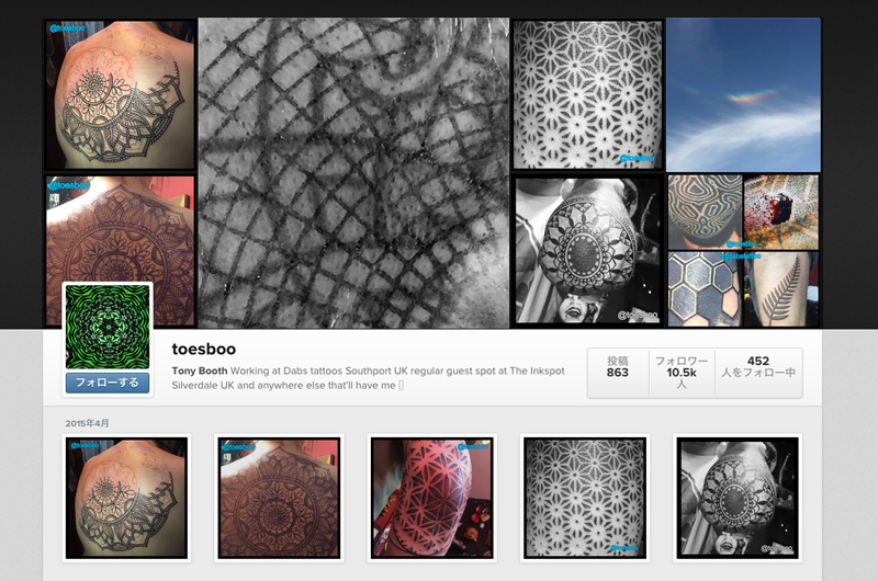 instagramの人気作家達！3Dタトゥアーティストの立体的なタトゥ作品の数々
