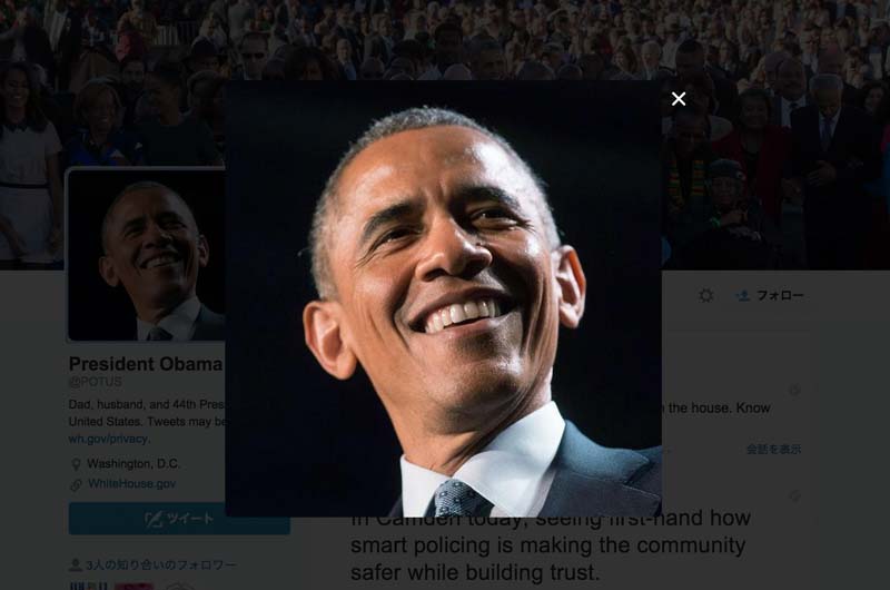 米大統領オバマ氏がtwitterに投稿開始！6年越しで大統領のアカウント始動！@POTUS
