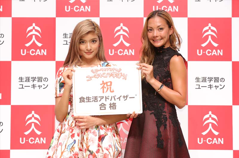 ローラ”食生活アドバイザー検定”合格！ローラの手料理を食べてみたい！料理本の執筆にも意欲…