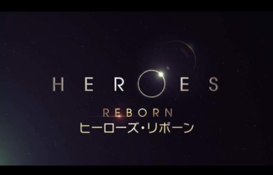 祐真キキ（すけざね きき）ヒーローズ・リボーンいよいよ配信！Heroes Reborn-MIKO
