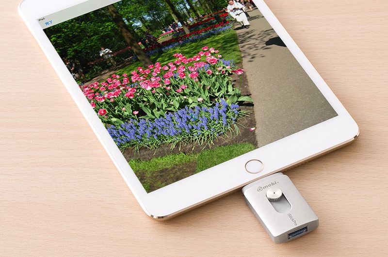 スマホ・PC・タブレット1台で共有できる携帯USBメモリが便利！iPhone iPad Android PC