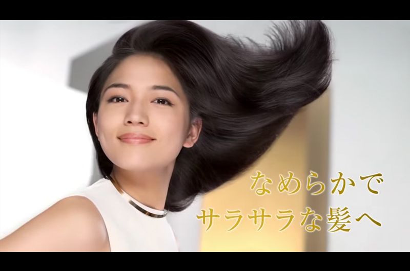すっぴん美人川口春奈が１４才の姿をパンテーンＣＭで公開！さらさらの髪は変わらず美しい