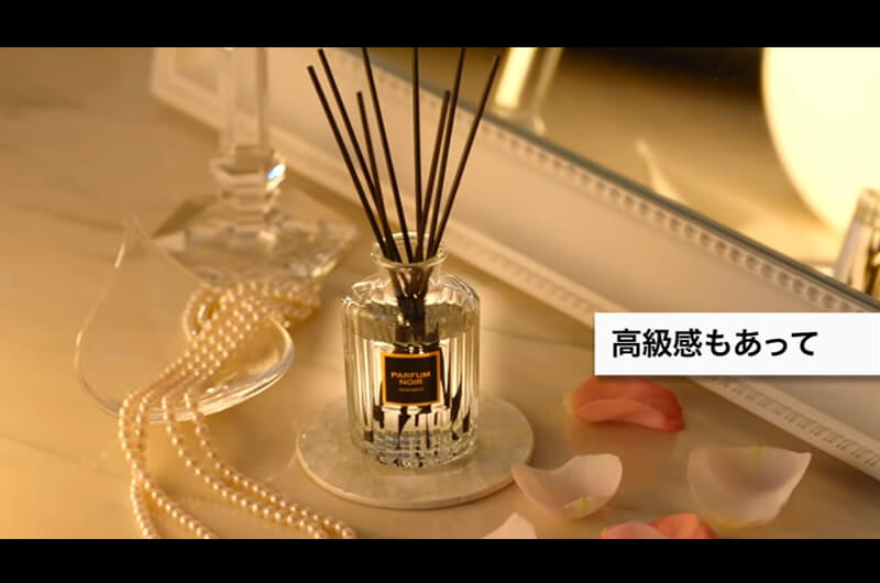 サワデー香るスティックＣＭ一瞬映る香りを楽しむ女性は誰？桝木亜子出演フレグランスCM