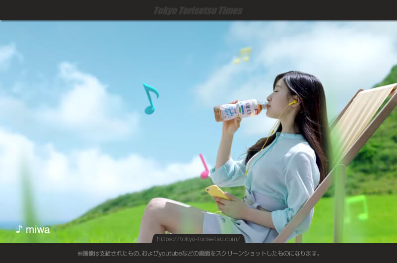 爽健美茶新ＣＭ夏の爽健美音ボトルはディズニーアニメソング！miwaのアンダー・ザ・シー